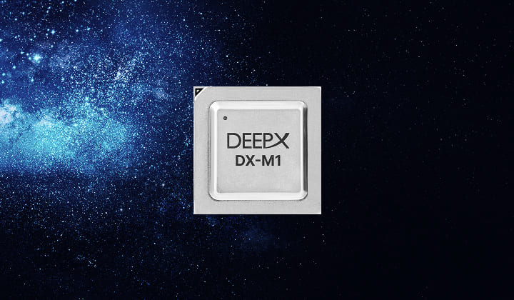 DX-M1