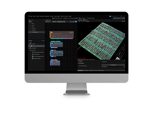 Mech-Vision Machine Vision Software